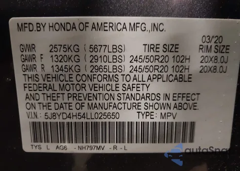 2020 Acura Mdx Technology Package из США, поврежденный, VIN 5J8YD4H54LL025650